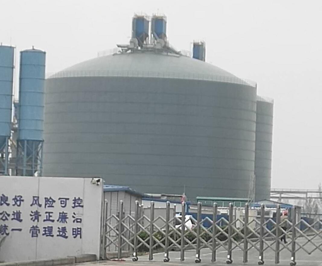 古蔺4万吨粉煤灰储存库